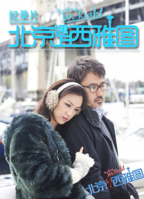 五月婷婷色丁香